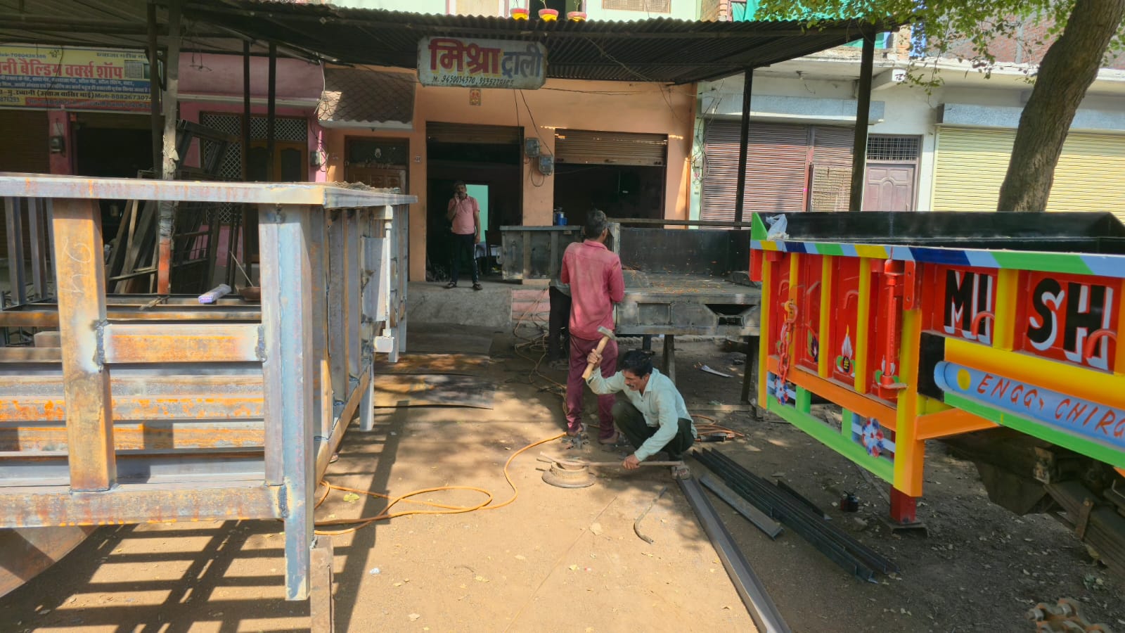 Mishra Trolley product